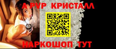 дистиллят марихуана Беслан