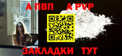 мдма Кинель
