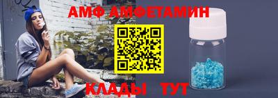 дистиллят марихуана Беслан