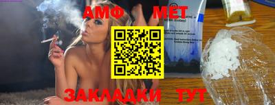 кокаин Берёзовский