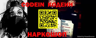 мескалин Кимры