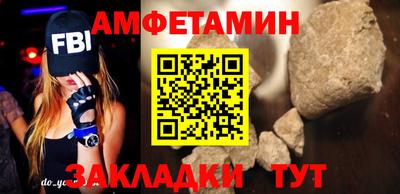мескалин Кимры