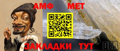 мескалин Кимры