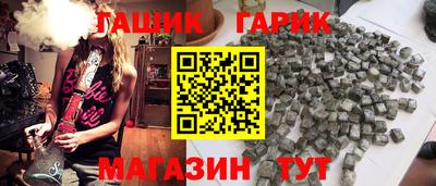 мдма Кинель