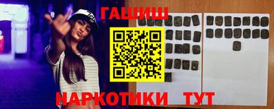 мескалин Кимры