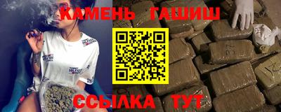 метадон Кингисепп