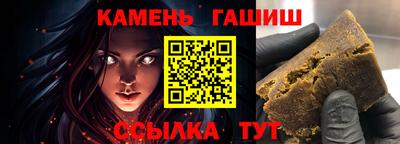 метадон Кингисепп