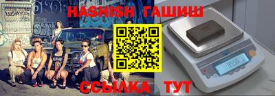мескалин Кимры