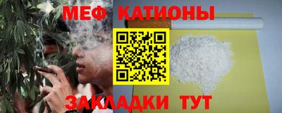 метадон Кингисепп