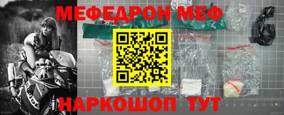 кокаин Берёзовский