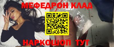 кокаин Берёзовский