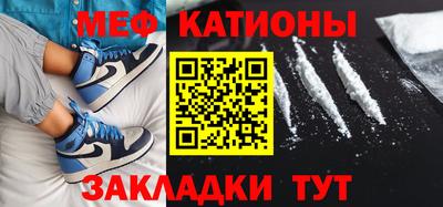 мескалин Кимры