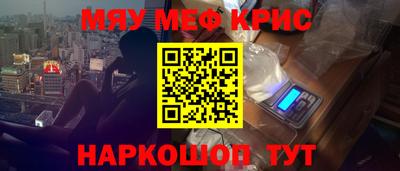 метадон Кингисепп