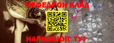 метадон Кингисепп