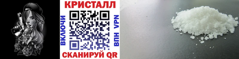 MEGA tor  хочу   Полысаево  Первитин витя 